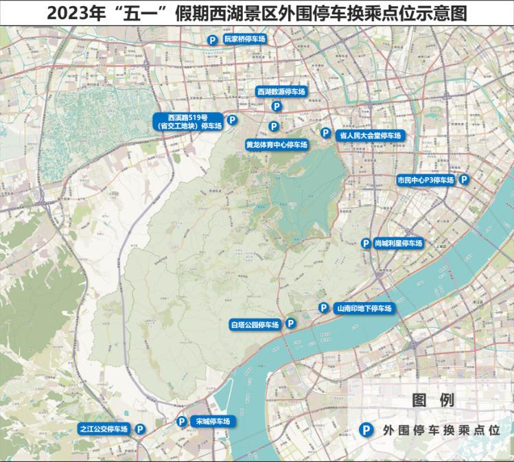 杭州西湖景區(qū)五一限行規(guī)定2023