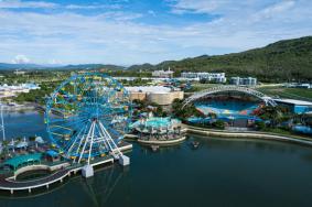 2023海南富力水世界门票多少 附优惠政策