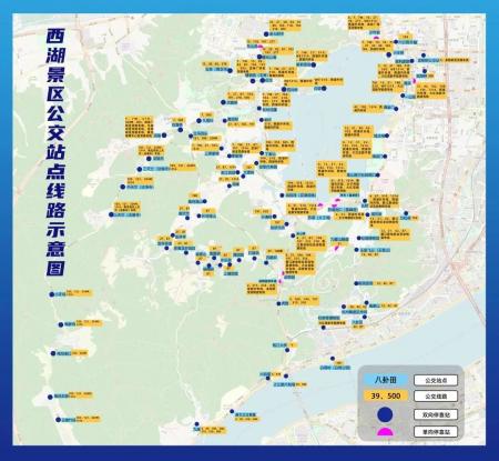 2023年五一杭州西湖绿色出行交通攻略 附游玩线路
