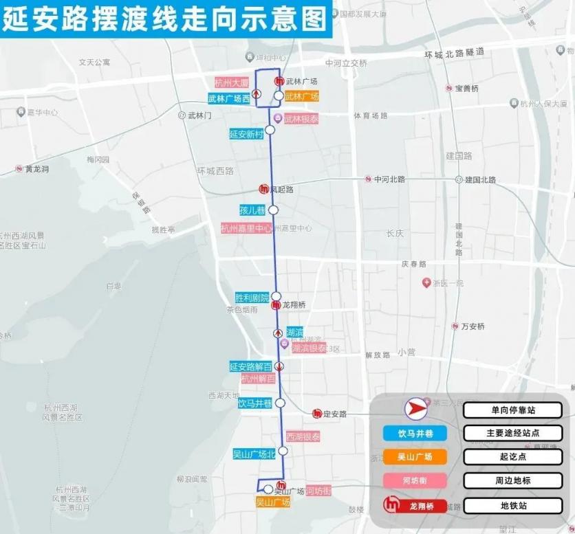 2023年五一杭州西湖绿色出行交通攻略 附游玩线路