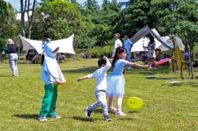 武汉园博园五一活动时间表2023