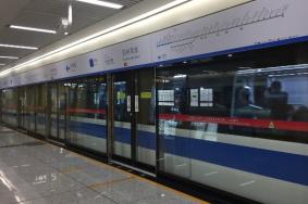 2024春节苏州地铁运营时间 苏州地铁首末班车时间