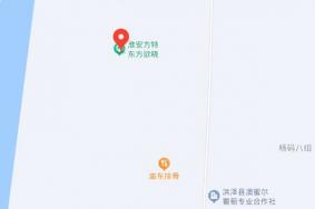 淮安方特乐园在哪里