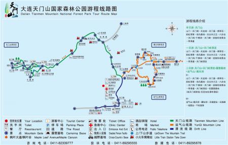 天门山国家森林公园旅游攻略-门票价格-景点信息