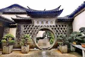 建水朱家花园的主人是谁