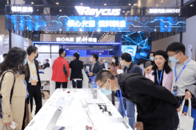 2023武汉光博会时间+地点+展会内容