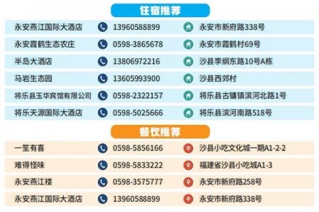 玉华洞旅游攻略-门票价格-景点信息