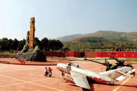 2023沂蒙山根据地旅游攻略 - 门票价格 - 优惠政策 - 简介 - 地址 - 交通 - 天气