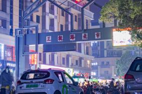 金华夜市有哪些地方 金华最热闹的夜市