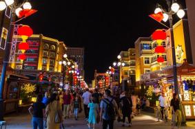 乌鲁木齐的夜市有哪些地方
