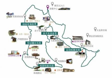 腾冲原乡栖花岭景区旅游攻略-门票价格-景点信息