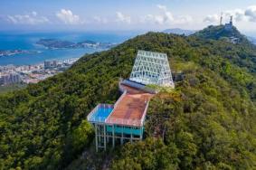凤凰岭海誓山盟景区在哪里 怎么去