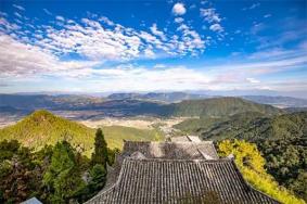 腾冲云峰山门票优惠多少钱2023