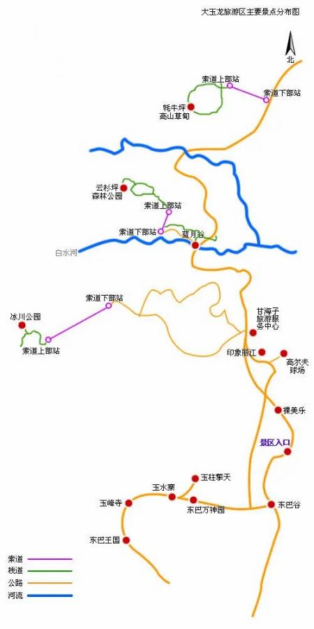 丽江牦牛坪风景区旅游攻略-门票价格-景点信息