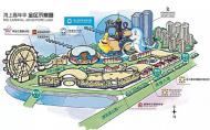 2023青岛海上嘉年华主题乐园游玩攻略 - 门票价格 - 优惠政策 - 开放时间 - 简介 - 地址 - 交通 - 天气 - 电话