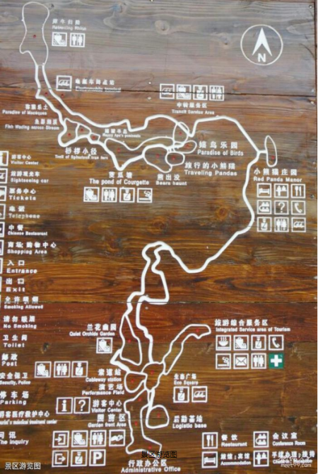 普洱太阳河国家公园旅游攻略-门票价格-景点信息