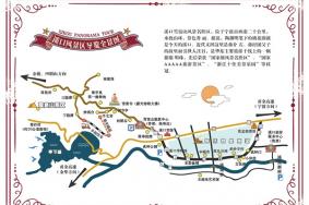 溪口风景区一日游攻略