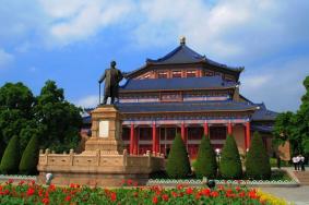 2024广州中山纪念堂旅游攻略-门票价格-景点信息