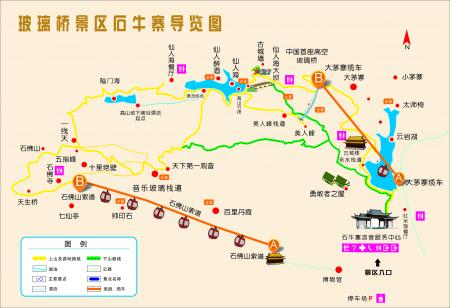 平江石牛寨风景区旅游攻略-门票价格-景点信息