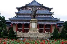 广州中山纪念堂景点介绍