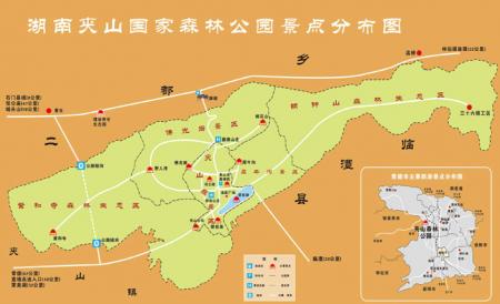 常德夹山国家森林公园游玩攻略-门票价格-景点信息