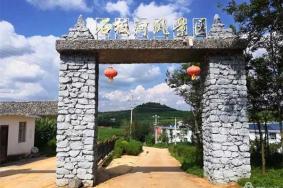 昆明石板河风景区门票优惠政策2023