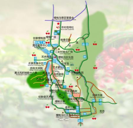 2024郑州樱桃沟景区游玩攻略-门票价格-景点信息