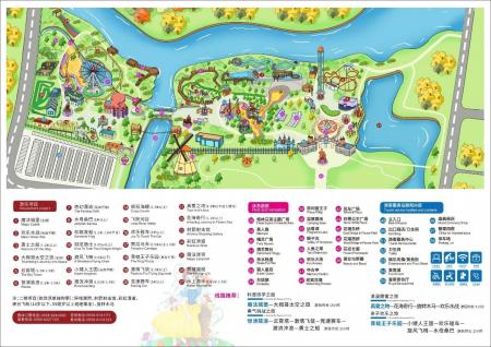 中环格林童话乐园游玩攻略-门票价格-景点信息