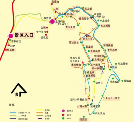 九龙潭景区旅游攻略-门票价格-景点信息