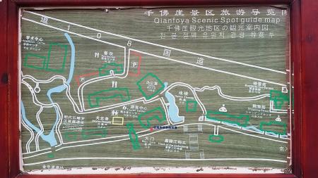 广元千佛崖风景区游玩攻略-门票价格-景点信息