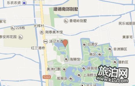 上海野生动物园停车场怎么收费 上海野生动物园停车场方便吗