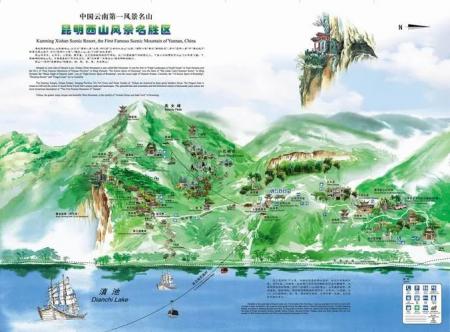 云南昆明西山风景区旅游攻略-门票价格-景点信息