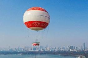 2023武汉东湖热气球开放时间+门票价格