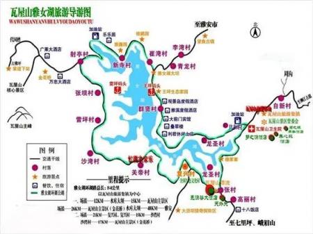 雅女湖旅游攻略-门票价格-景点信息