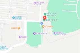 阳西咸水矿温泉度假村在哪