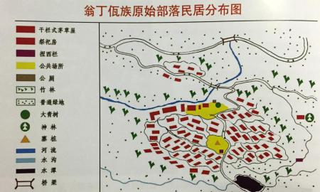 翁丁原始部落旅游攻略-门票价格-景点信息