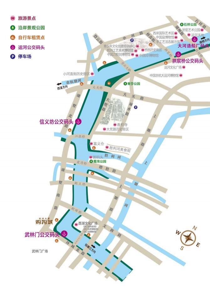 2023京杭大运河杭州景区旅游攻略 - 门票价格 - 优惠政策 - 开放时间 - 简介 - 交通 - 美食 - 地址 - 电话 - 天气