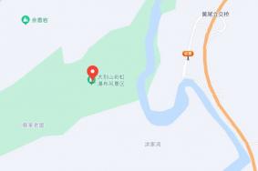 大别山彩虹瀑布在哪