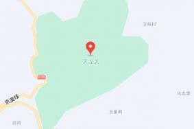 潜山天龙关景区怎么坐车