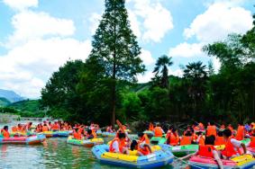 2023天目溪漂流门票价格及优惠政策