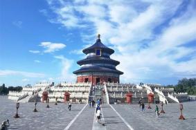 天坛公园可以用公园年卡吗
