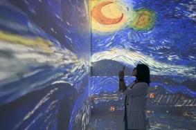 天津数字艺术博物馆门票多少钱2023