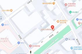 天津数字艺术博物馆在哪