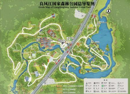 良凤江国家森林公园游玩攻略-门票价格-景点信息