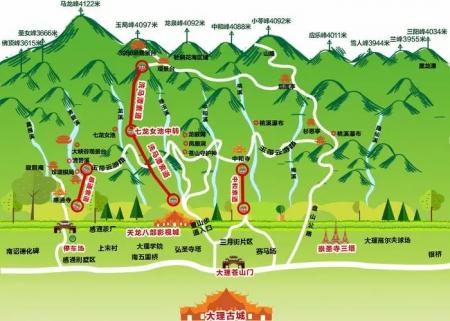 苍山国家地质公园旅游攻略-门票价格-景点信息