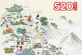 2024安庆巨石山旅游攻略-门票价格-景点信息