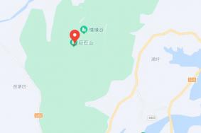 巨石山风景区在哪里