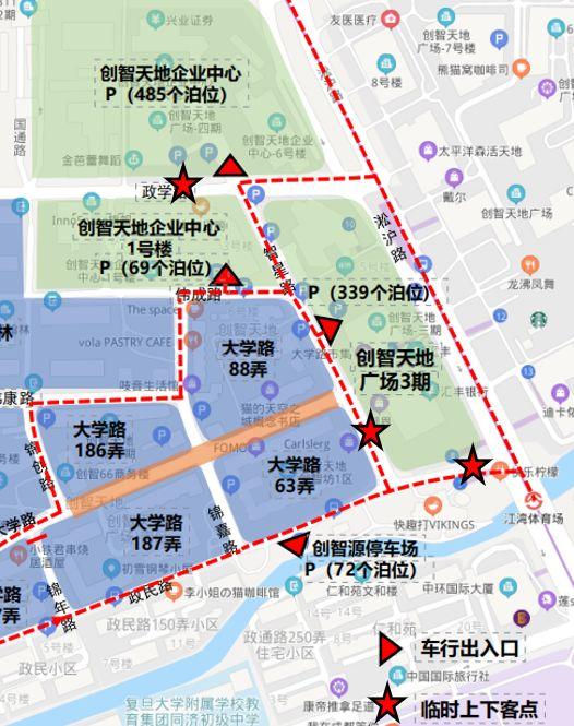 上海大學路5月20日起變為限時步行街