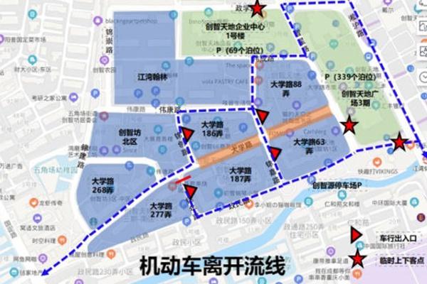 上海大学路5月20日起变为限时步行街