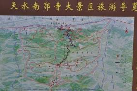 天水南郭寺旅游攻略-門票價格-景點信息